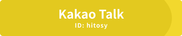 KakaoTalk