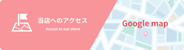 googlemap